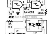 开关电路中的触摸开关（二）