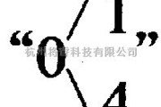 依维柯中的南京依维柯A30.10 A40.10中顶轻型车(河南产)空调系统制电路图