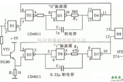 采用CD4011的发声型逻辑笔电路图