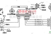 大宇中的大宇希望轿车点火系统元件的检查电路图