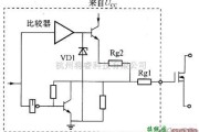 综合电路中的MOSEET栅级驱动电路图