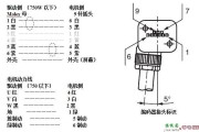 伺服电机怎样接线_伺服电机接线图