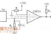 IGBT应用电路中的IGBT集中过电流保护原理电路图