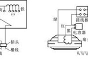 电风扇调速控制_电风扇调速原理_电风扇调速开关接线图