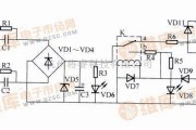 充电电路中的实用充电器电路图