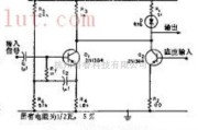 电源电路中的放大器的最终电路