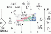 充电式LED手电的改造和利用