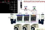 电路接线图_电工常见电路接线图_电工常见电路接线大全