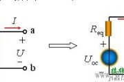 戴维宁定理等效电路_戴维宁定理等效电路的求解方法_戴维宁定理实验报告