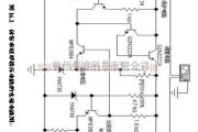 电源电路中的采用晶体管的串联型稳压电路