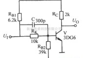 开关电路中的晶体管高速开关电路