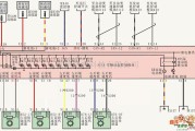 别克中的上海别克荣御V63.6L轿车TCS/BAS电路图（1）