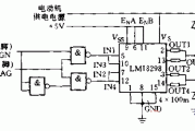 LM629PWM驱动