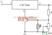 电源电路中的CW7800构成的光控集成稳压电源电路图之一