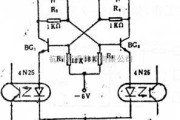 光电耦合器电路中的用于双稳态输出的光耦合电路图