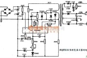 显示器电源中的FUJITECH型彩色显示器的电源电路图