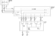 奥迪中的翼虎2005白昼行车灯电路图