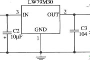 LW79M30的典型应用电路