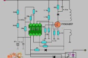 开关稳压电源中的奇声DVD-8829开关电源电路图