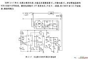 用NE555组成的长达数小时的可调定时器电路图