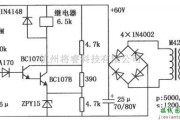 继电器控制中的一款继电器延时吸合电路图