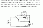 电熨斗变温电路