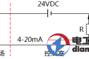 二线制变送器接线方法图解