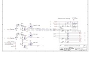 微机单片机中的810电脑主板电路图2[_]28