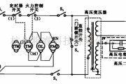 传感器电路中的炉门联锁开关控制电路