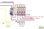 家用空开和漏保接线图实例讲解