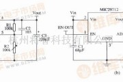 稳压电源中的用MIC29712构成的低噪声输出的稳压器电路图