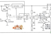 稳压电源中的可调高压稳压电源电路图之一