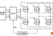 综合电路中的功率驱动电路图