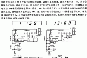 自动翻蛋控制仪电路