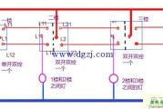 一灯三控开关怎么安装及三控开关接线图示