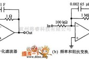 滤波器电路中的1阶低能滤波器电路图