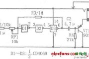 用逻辑数字电路制作的实用助听器