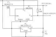 MIC29300-3.3和MIC5014构成的具有开关稳压器的效率和线性稳压器