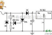 稳压电源中的AC220V稳压至DC5V电路图