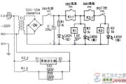 康宝消毒柜维修电路原理图识图方法