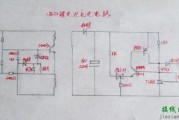 锂电池充电器电路图，48v锂电池充电器电路图