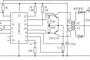 由CW1524组成的推挽式开关稳压电源电路