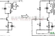 信号产生中的LC振荡电路