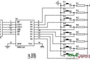 74hc165应用电路