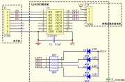 uln2003驱动步进电机，uln2003驱动步进电机电路图