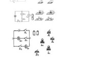 电路图讲解大全，初三电路图讲解大全