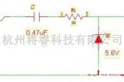 电子维修中的美的遥控电风扇不能关机的维修电路图