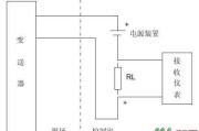 两线制三线制四线制变送器工作原理接线图解