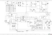 充电电路中的智能脉冲电动自行车自动充电器电路图