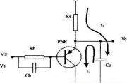 PNP晶体管共集电路